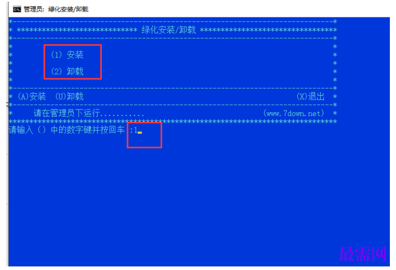 1777463680259787.png image.png