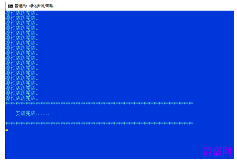 1777463686894263.png image.png