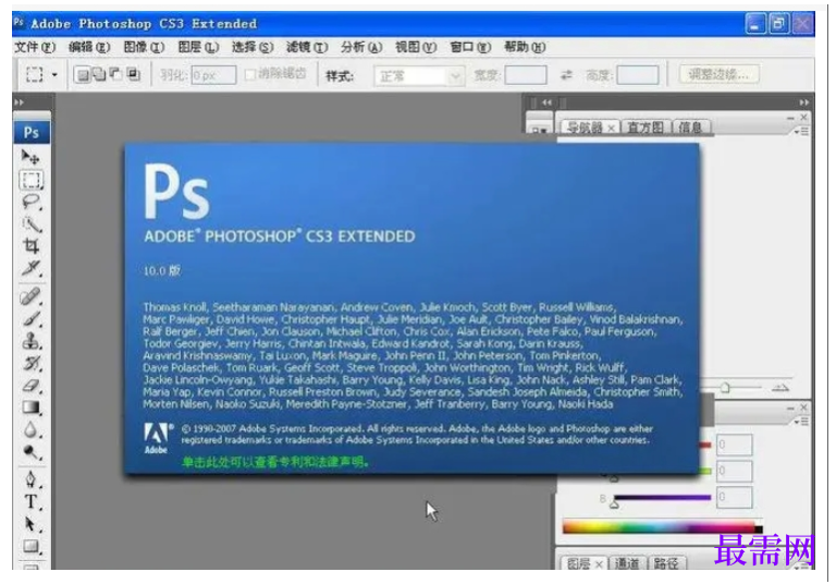 1777463776111448.png image.png