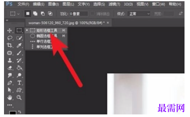 1777463915230204.png image.png