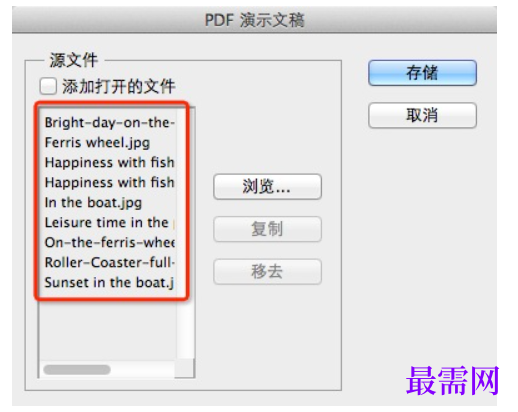 1777464003271998.png image.png