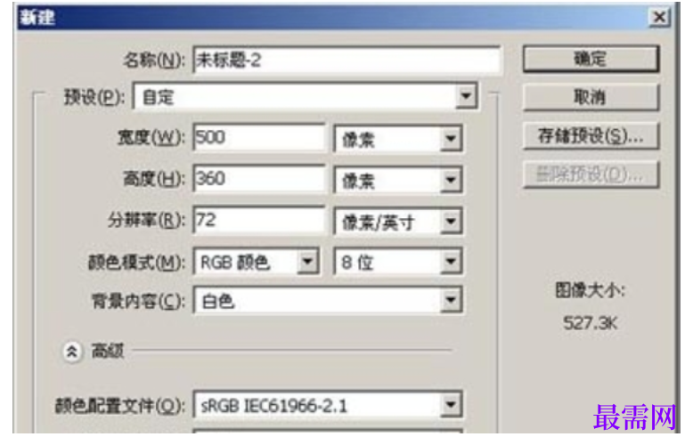 1777464048964479.png image.png