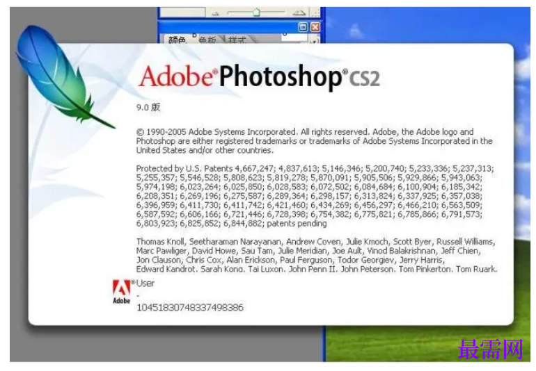 1777464059679870.png image.png