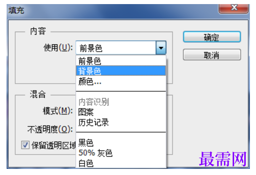1777464207595485.png image.png