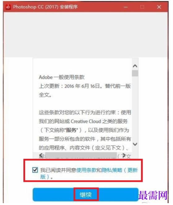 1777511445695583.png image.png
