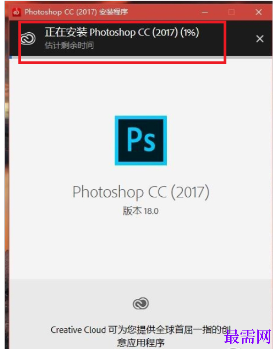 1777511461206149.png image.png
