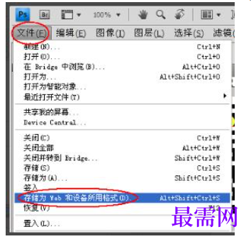 1777511534458817.png image.png