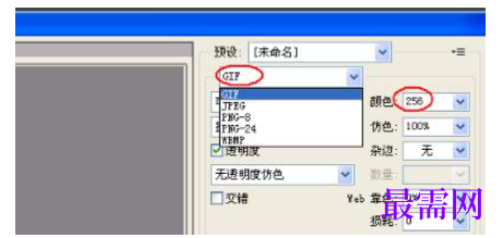 1777511541744170.png image.png