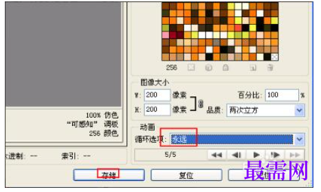 1777511546930401.png image.png