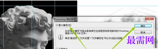 1777512296365921.png image.png