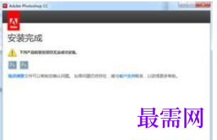 1777512510549993.png image.png