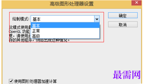 1777512656911665.png image.png