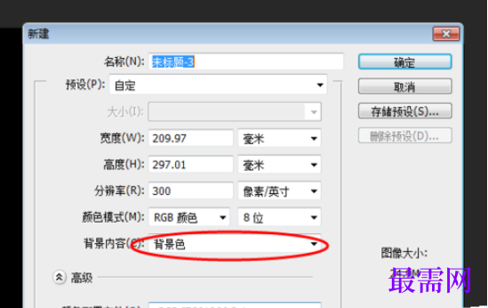 1777512909936422.png image.png