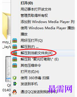 1777512916484650.png image.png