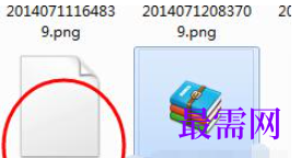 1777512923398148.png image.png