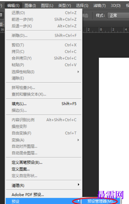 1777512932143565.png image.png