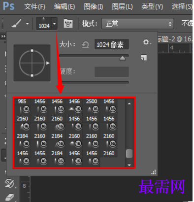 1777513049947528.png image.png