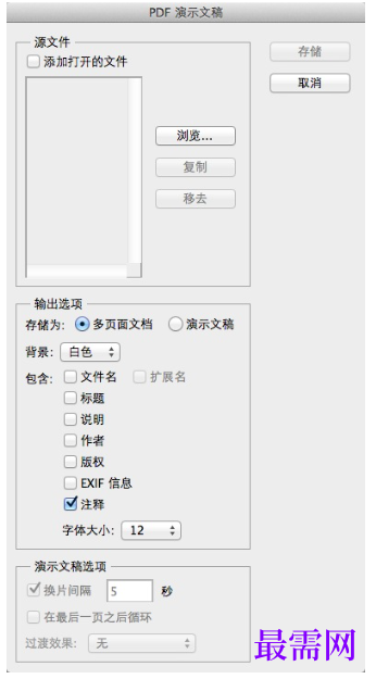 1777513357923029.png image.png