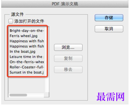 1777513362230913.png image.png