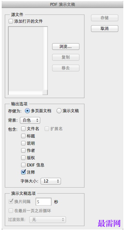 1777513522870490.png image.png