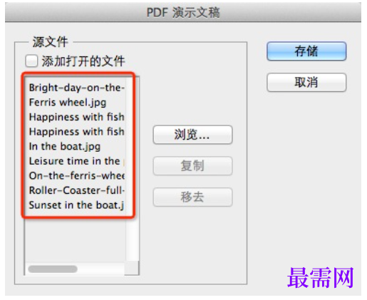 1777513528374714.png image.png