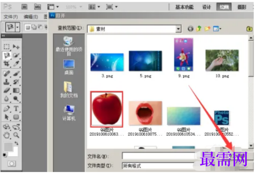 1777513612187807.png image.png