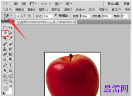 1777513617313426.png image.png