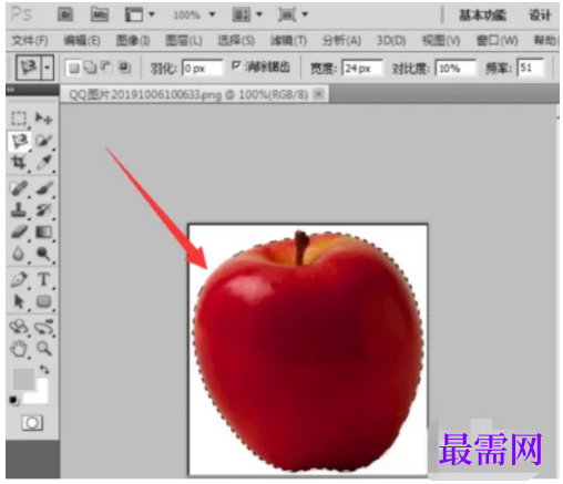 1777513623981100.png image.png
