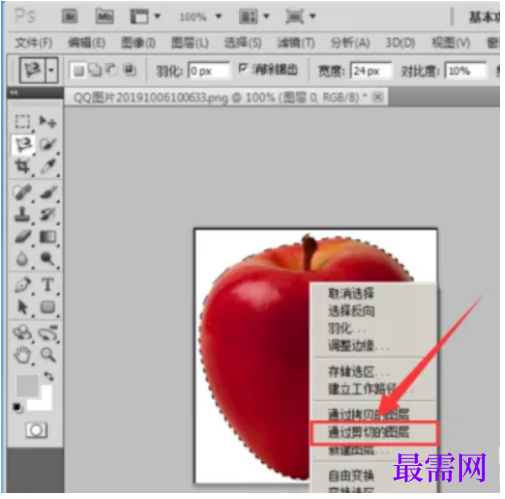 1777513628204852.png image.png