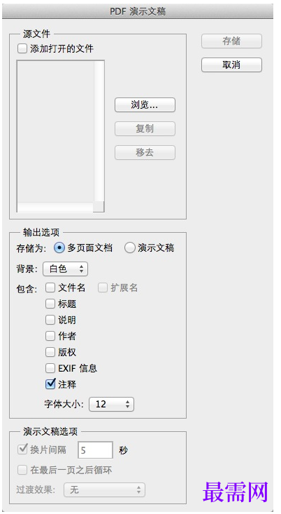 1777514293951996.png image.png