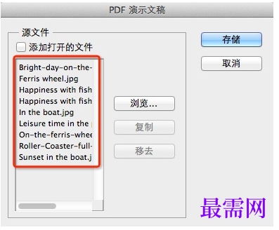 1777514299331122.png image.png