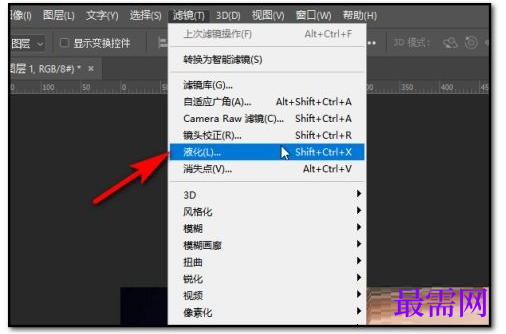 1777514403164382.png image.png