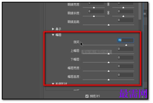 1777514421295728.png image.png