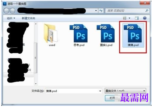 1777514488899754.png image.png