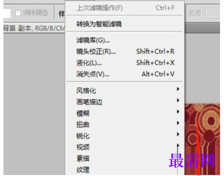 1777514521775981.png image.png