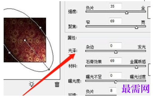 1777514528997066.png image.png