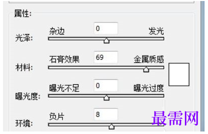 1777514544895677.png image.png