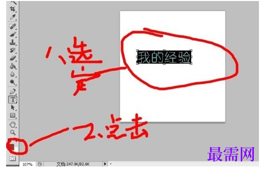 1777514836762336.png image.png