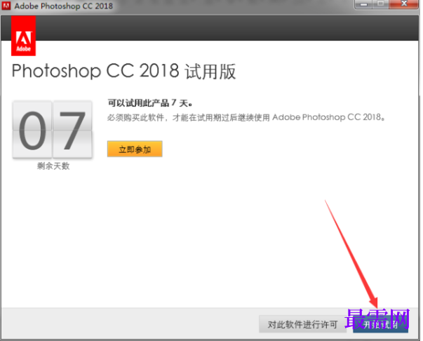 1777515698262097.png image.png