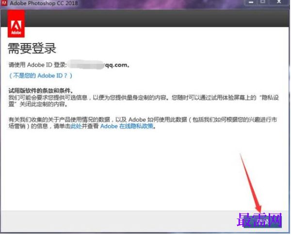 1777515705550265.png image.png