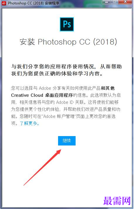 1777515716319907.png image.png