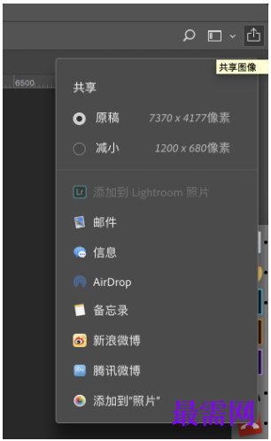1777515760915722.png image.png