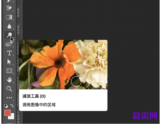 1777515780877558.png image.png