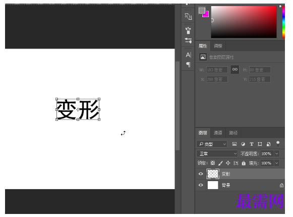 1777516382767697.png image.png