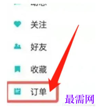 1777532420521031.png image.png