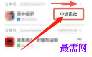 1777532427478775.png image.png