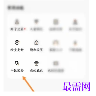 1777532482115671.png image.png