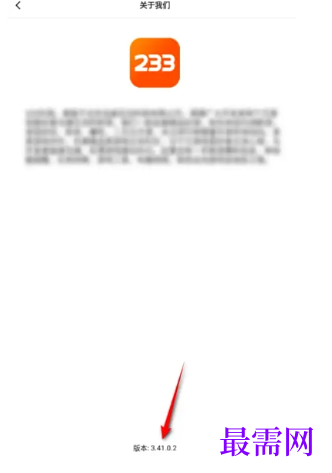 1777532623652809.png image.png