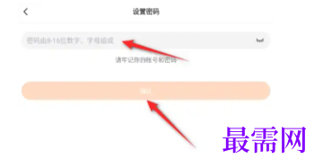 1777532672770516.png image.png