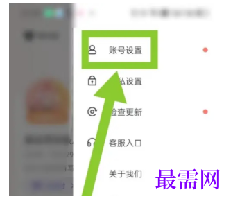1777532770987857.png image.png